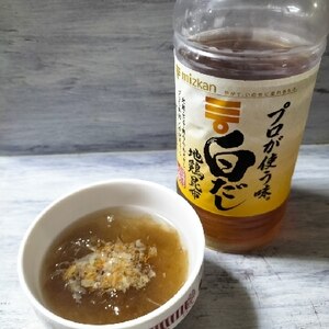 旨味だしのとろろ昆布おかか汁